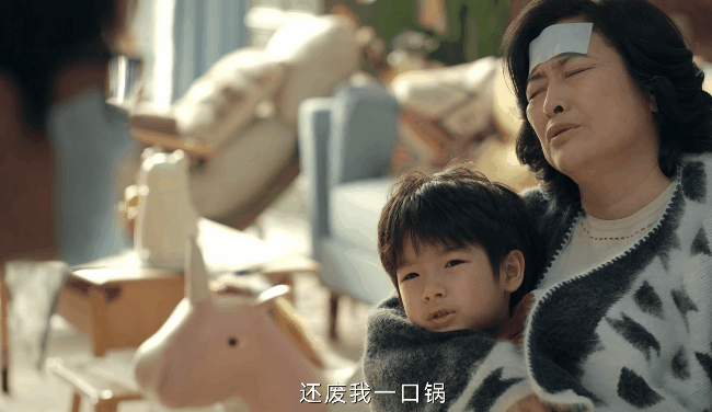 仅播4集，全国收视率直逼第一，不愧是你们苦苦盼了1年的都市黑马剧