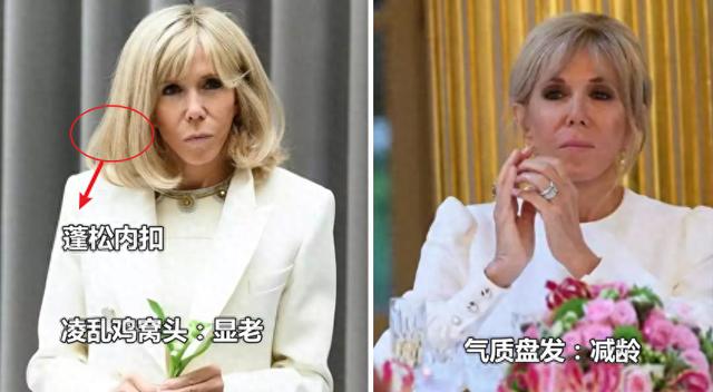 為什么我勸中老年女人：發盤起、衣穿艷？看這幾組對比就明白了