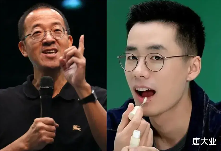 俞敏洪口碑反转，董宇辉跌下神坛！