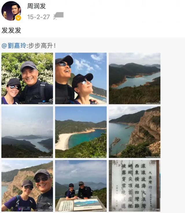 周润发带43岁TVB花旦跑步，当街为对方拉伸好体贴，懒理路人围观