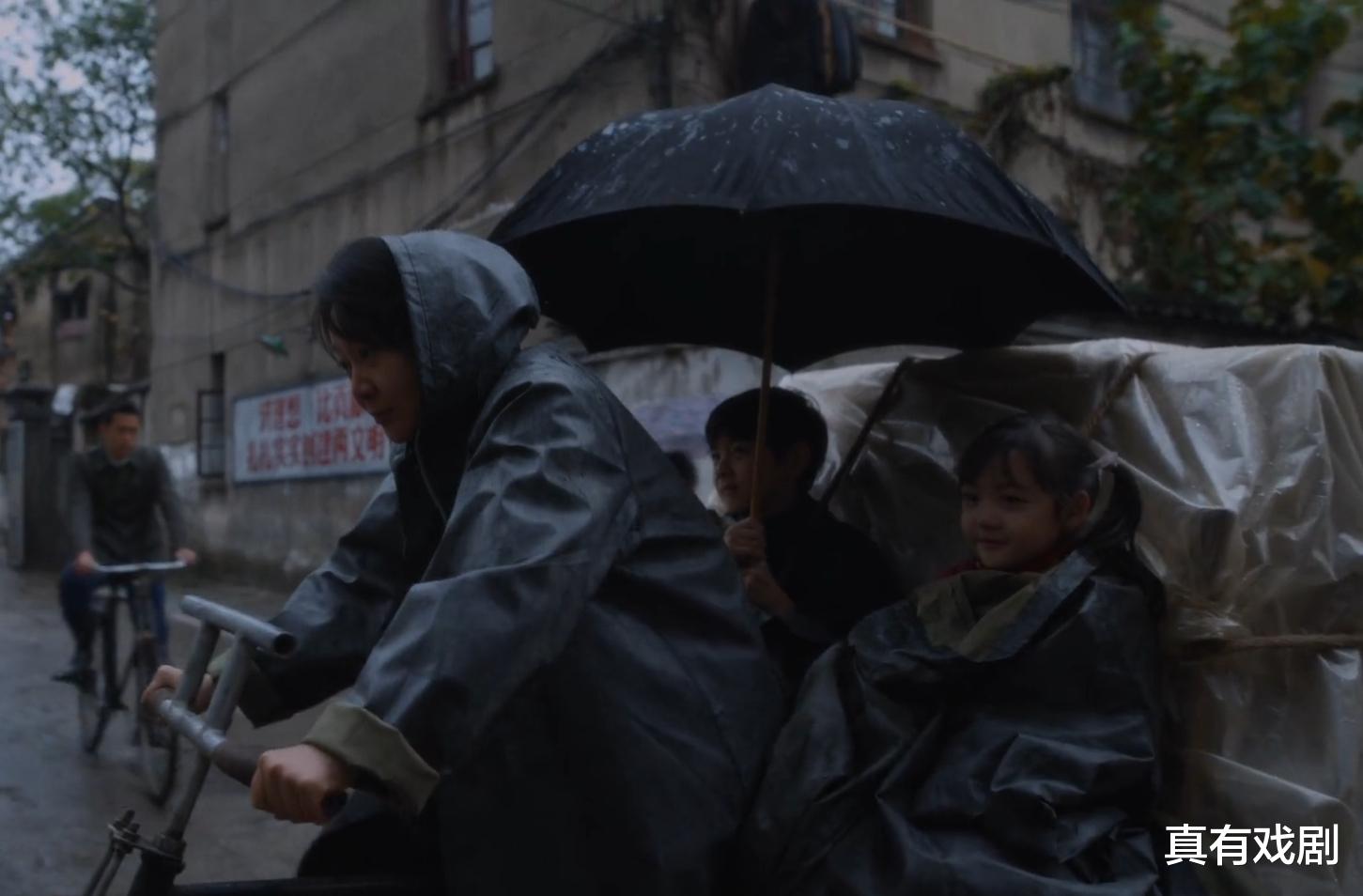 《小巷人家》黄玲的结局和庄超英的“愚孝”无关