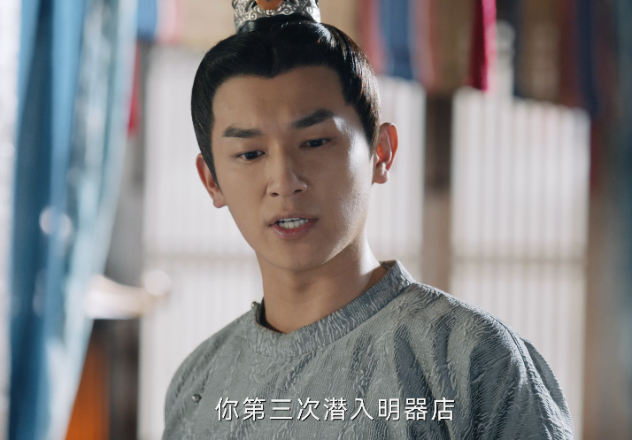 《唐诡2》演技最好的演员排名,杨志刚垫底,陈创第三,第一当之无愧