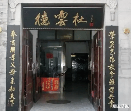 德云社又乱了？杨议曝郭德纲“扒灰”儿徒女友，该担心的何止王惠