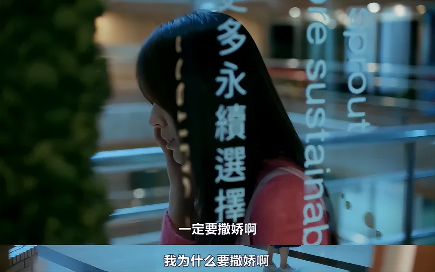 恭喜,离开内娱5年后,她赢麻了