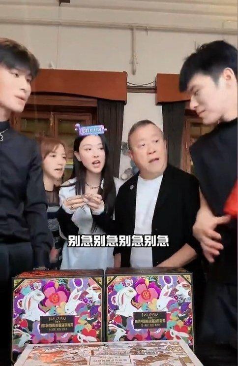 东北雨姐,硬控央视新闻频道20分钟,网友:佩斯再也不用点火了