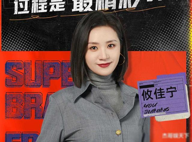 央视春晚|陈智强和孙勇的聊天指出了节目组的常识错误，《最强大脑》被打脸
