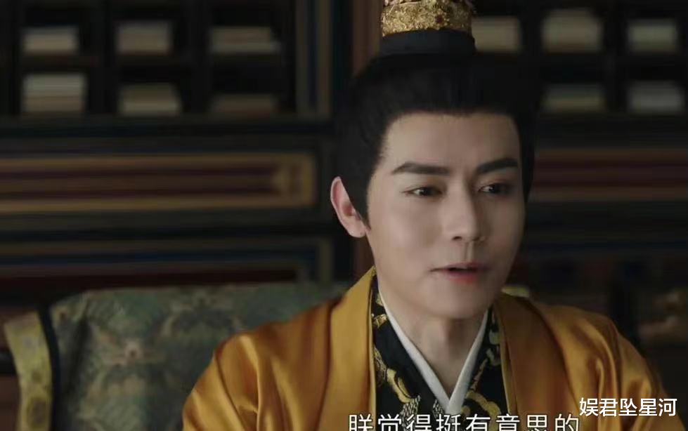 演完《一念关山》演《墨雨云间》,他成了皇帝专业户,换个帽子差点没认出