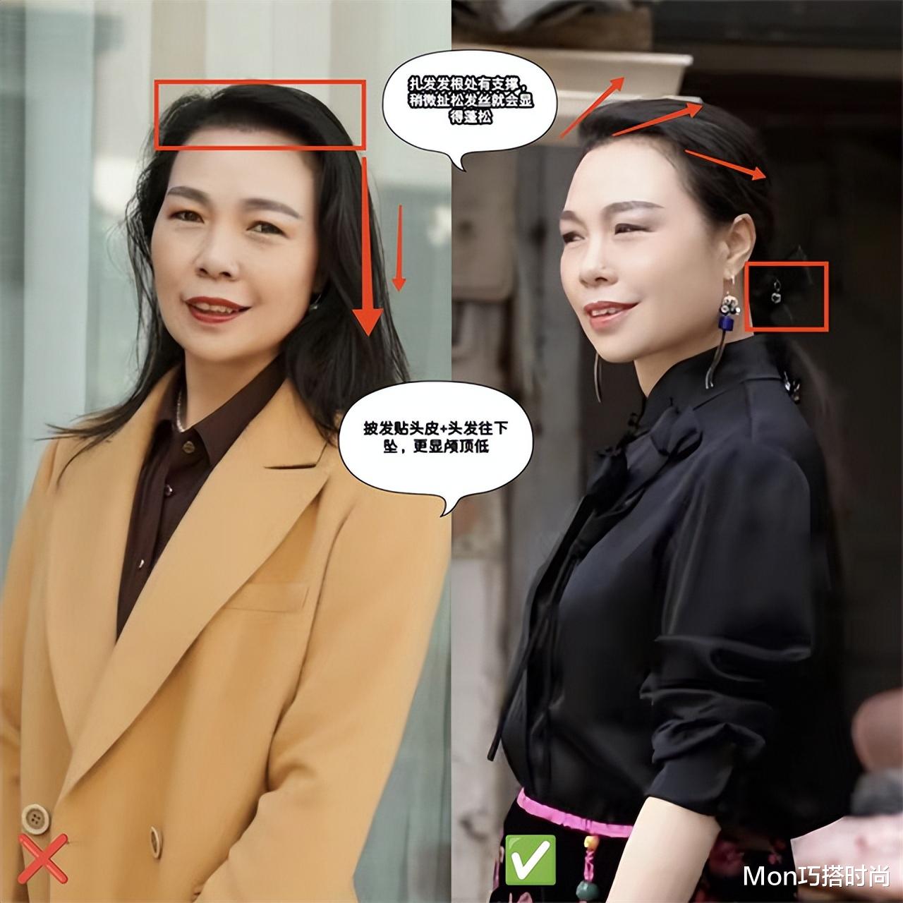 发型有多重要?孟晚舟披发造型颜值平平,扎头发后气质大变成经典