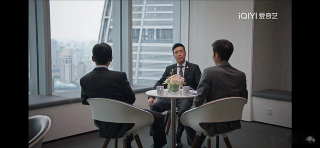 《城中之城》直到谢志远举报赵辉,才明白赵辉的反杀威力有多大