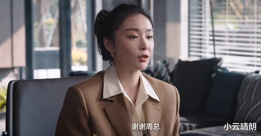 《蔷薇风暴》:这才是周杭力排众议,招揽江一笛当助理的原因