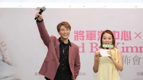 TVB男歌手惊喜客串《爱回家》，角色名被赞有意思，网友盼其正式加入