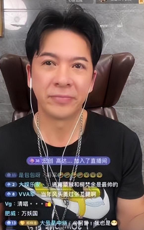 《大时代》丁蟹一家32年后现状，77岁郑少秋帅到老，四蟹变大叔！