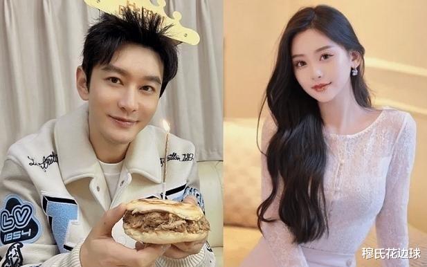 黄晓明和叶珂恋情曝光!杨颖复出遭冷遇!娜扎清理人脉引发争议!