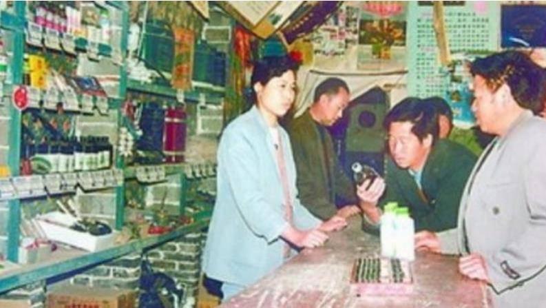 70年代的六大“铁饭碗”：当初趋之若鹜，如今风光不再