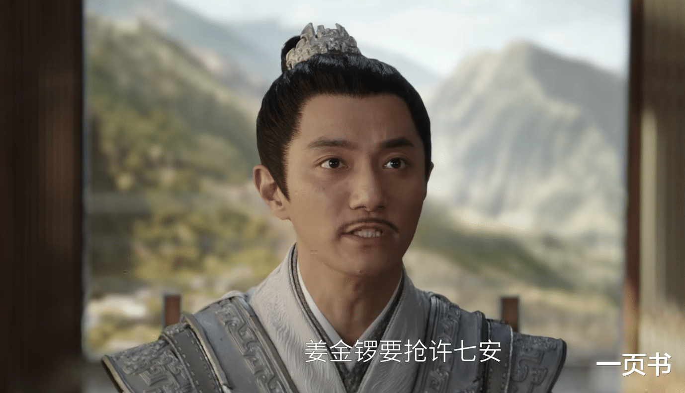 《大奉打更人》看懂元景帝入魔，吞噬生灵，才知，许七安为何弑君