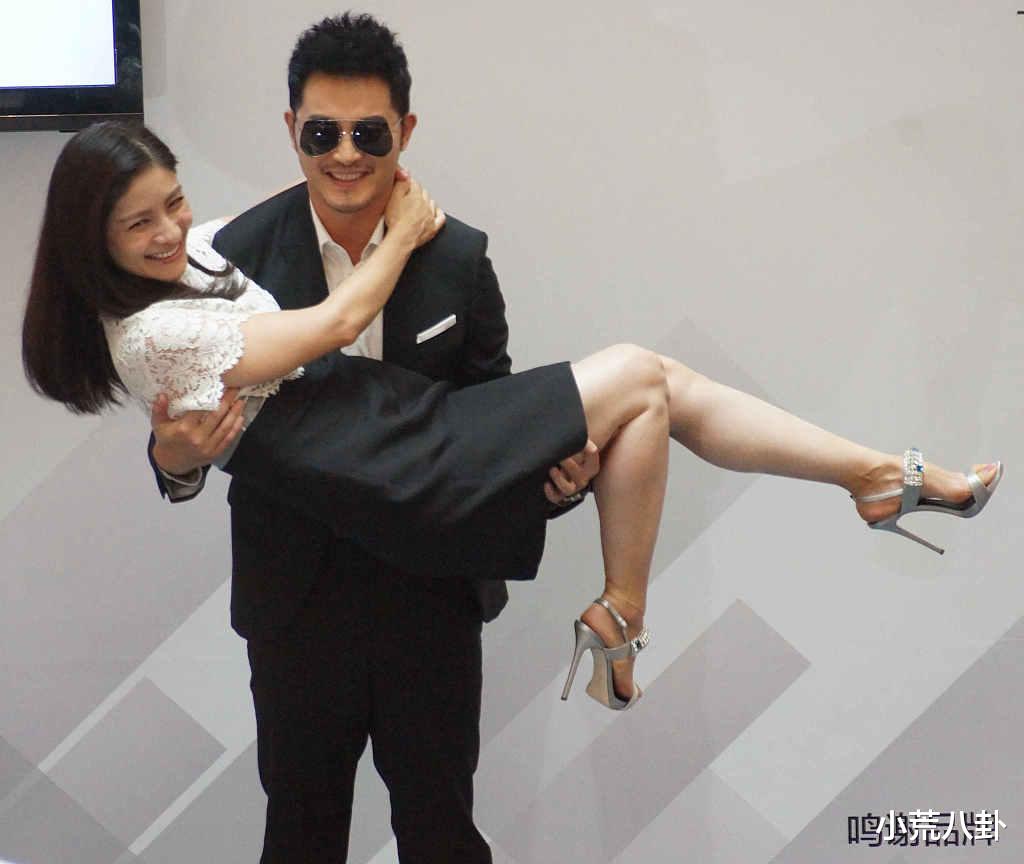 大眼格格，杨幂，沙溢，白鹿，杨洋，彭小苒