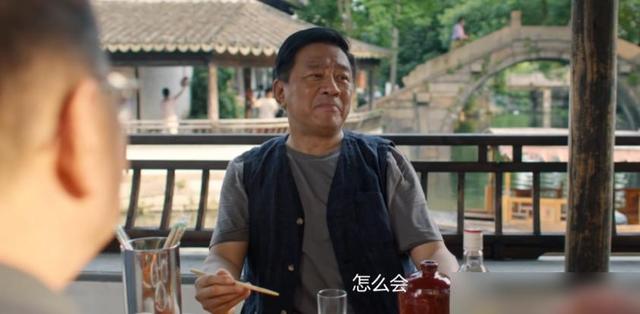 仅1集,全国收视第一,终于有和《父母爱情》一较高下的家庭剧了