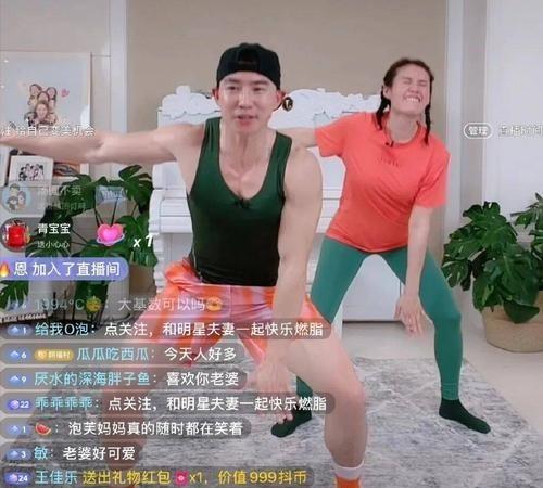 郭有才:热度褪去后,网红残酷的真相,在他身上展现得淋漓尽致!