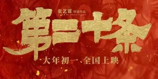 这才是真正的赢麻了!总票房破74亿,《热辣滚烫》也要靠边站