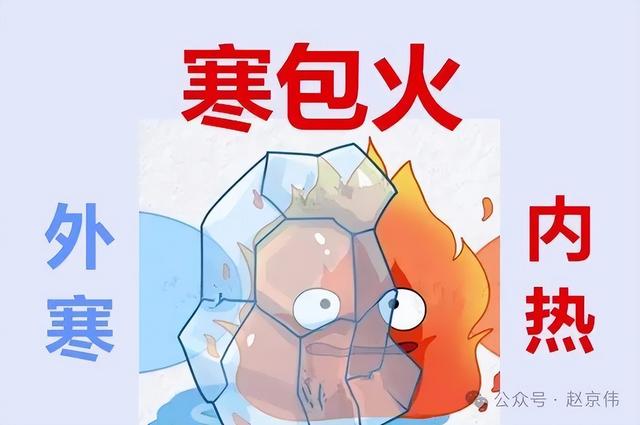 一张方子，帮助饱受双向情感障碍折磨十几年的女孩，走出阴霾