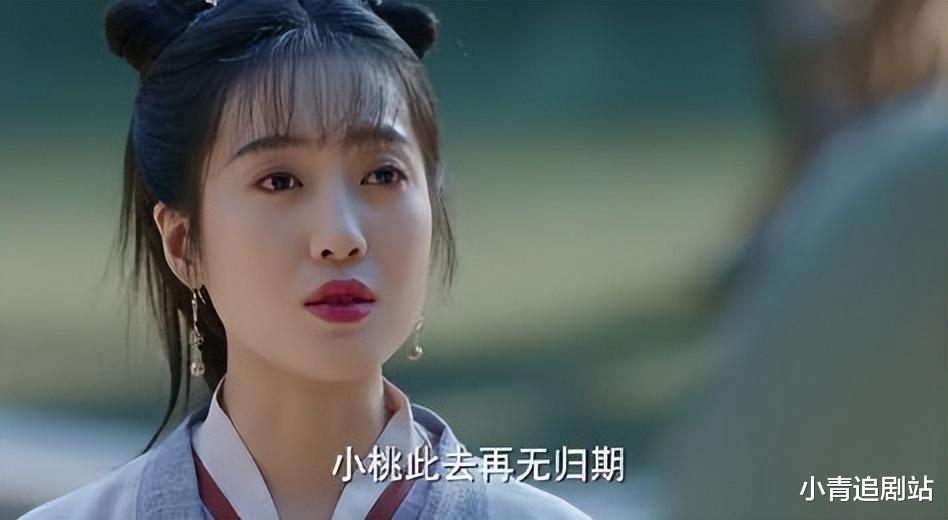 女演员长相有多重要？与凤行劣质妆面，有人美如仙，有人脸上冒油