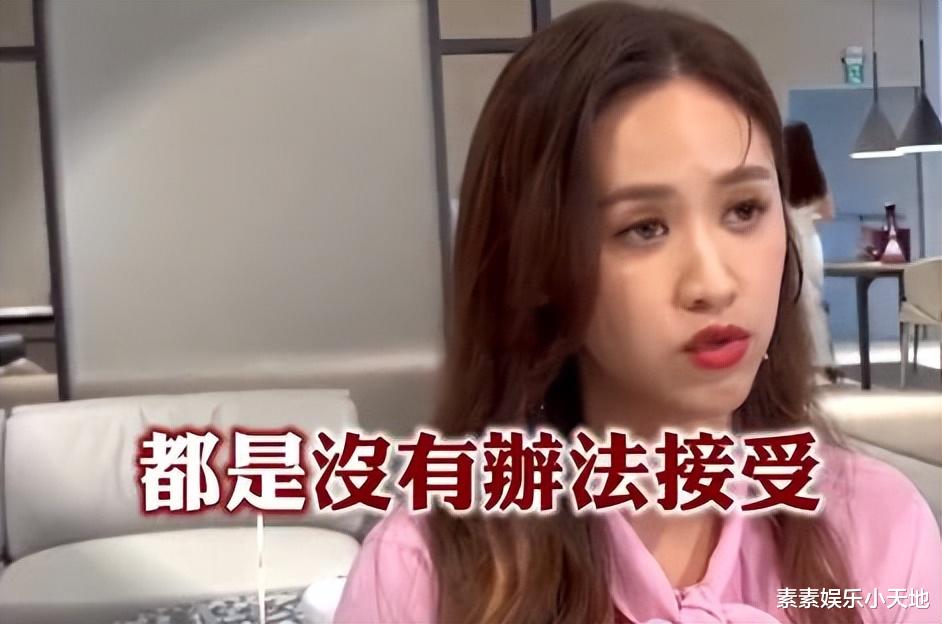 罗志祥炮轰黄子佼：不该向未成年人伸出魔爪，好好面对受害者