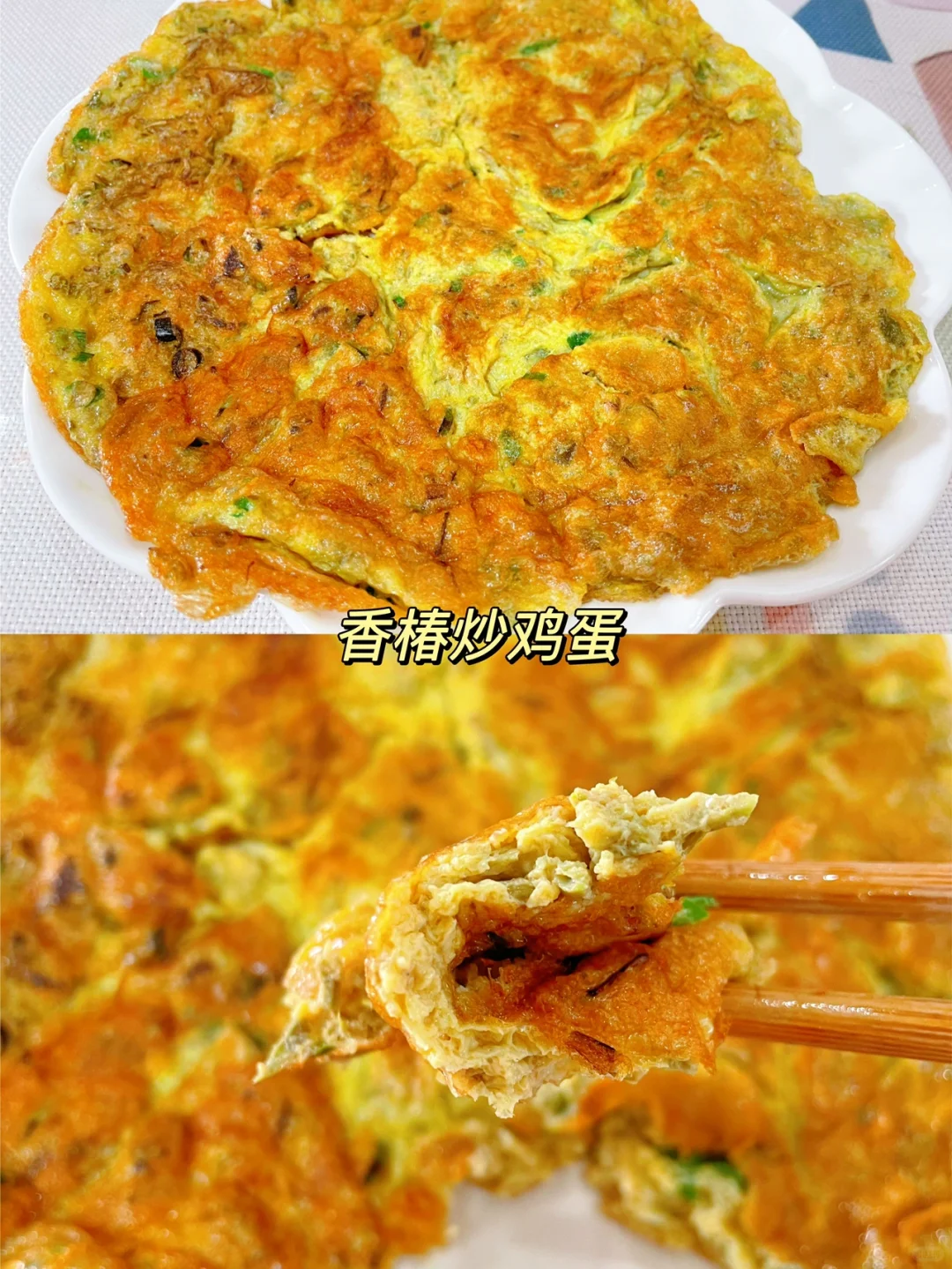 春天到了，30种常见野菜图片，遇到了认准了就挖回家吃吧