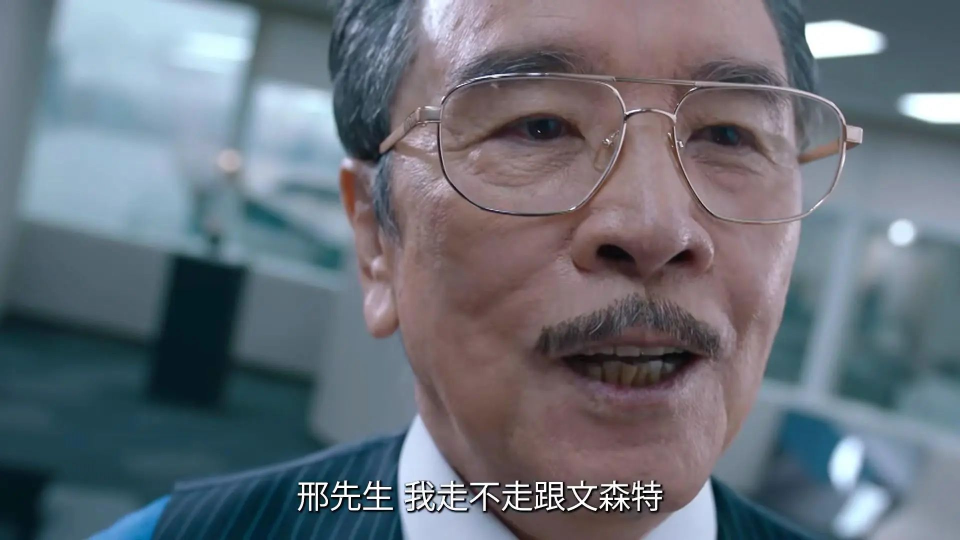 陈豪新作开播仅4集,口碑炸裂引热议,经典招牌重现江湖