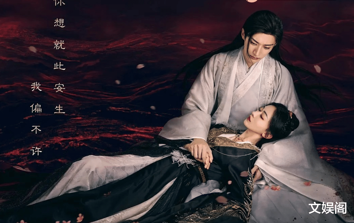 演技烂得像混子，《春花焰》一群神仙里混进“关系户” ，真招人嫌