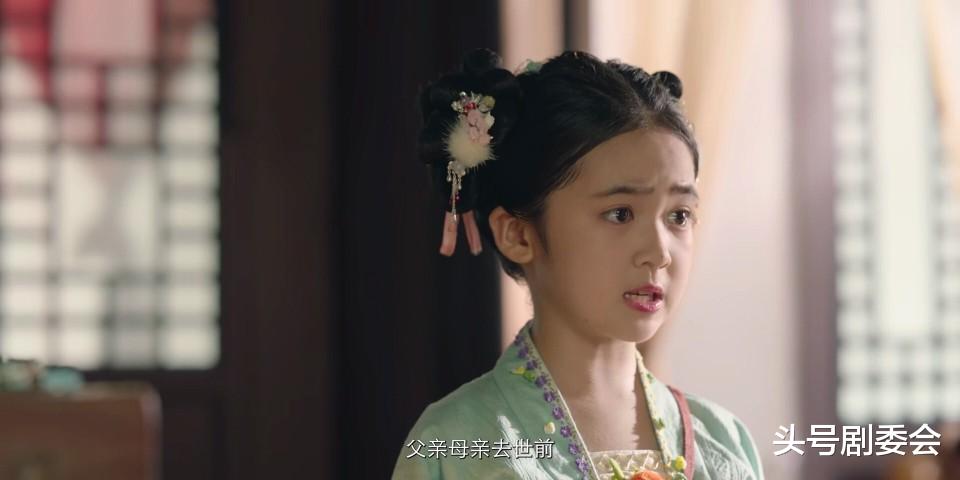仅播4集,林允新剧口碑爆了,我敢说:古偶剧招牌又回来了