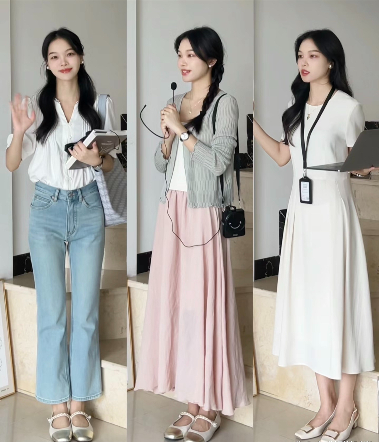 韩剧女主般的夏日通勤穿搭，贵气还洋气！