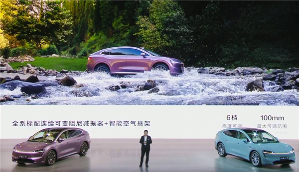 鸿蒙智行首款轿跑SUV!智界R7正式上市:25.98万起