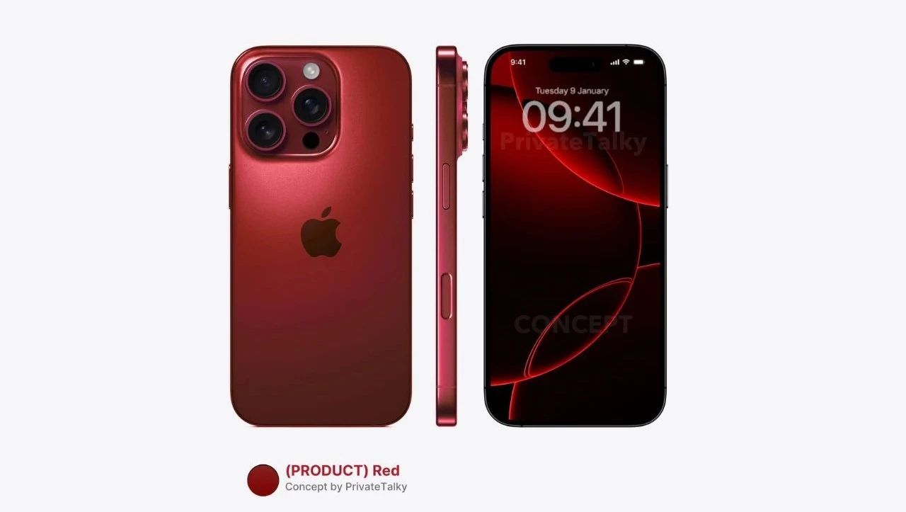 新版 iPhone 16 曝光，真好看！