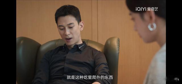 《城中之城》吴小飞牺牲罗秘书拿下田晓慧,这招杀鸡儆猴太绝了