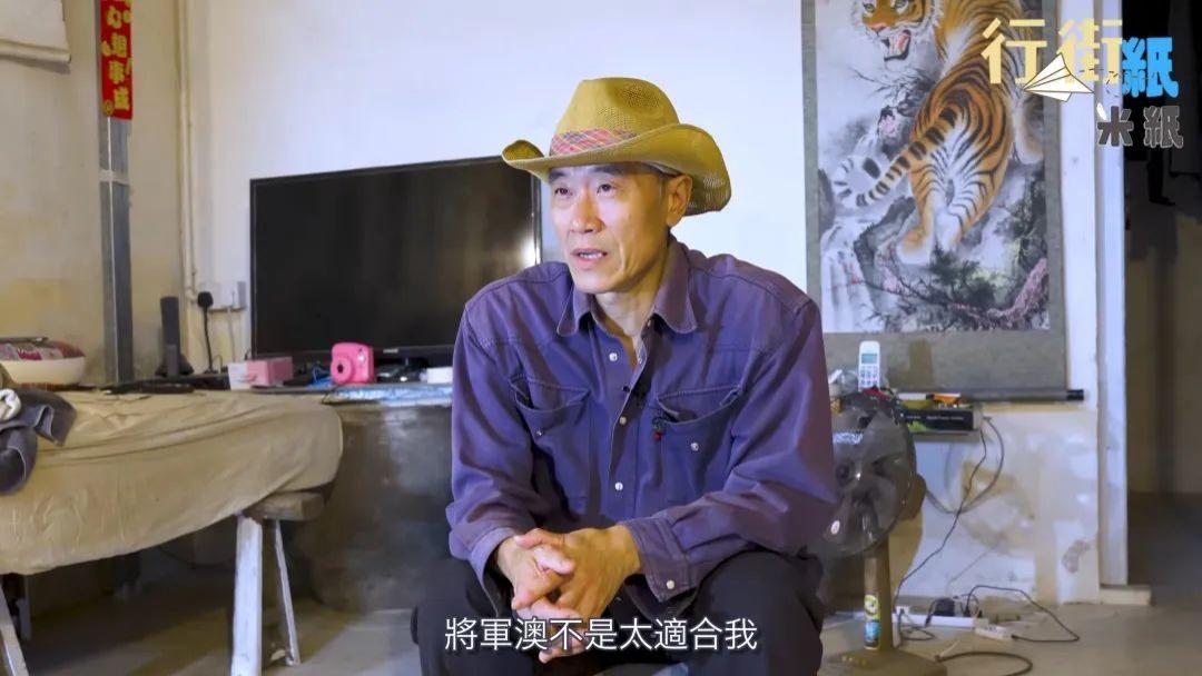 63岁男演员过穷酸生活上瘾！独居破房子13年, 坚持不结婚不生娃