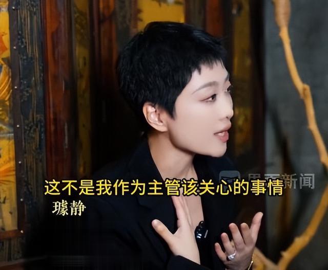 百度副总裁璩静谈员工管理上热搜：实话实说，话糙理不糙