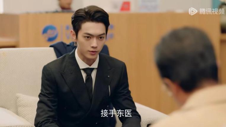 《你比星光美丽》难看到许凯挽不回口碑，国产剧的缺点占全了