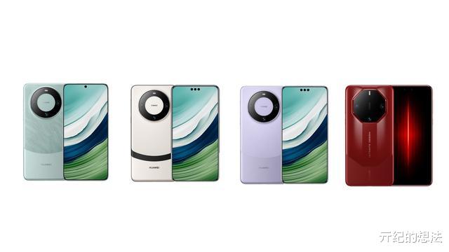 鸿蒙Next官宣：10月8日开启公测，快看有没有你的手机！