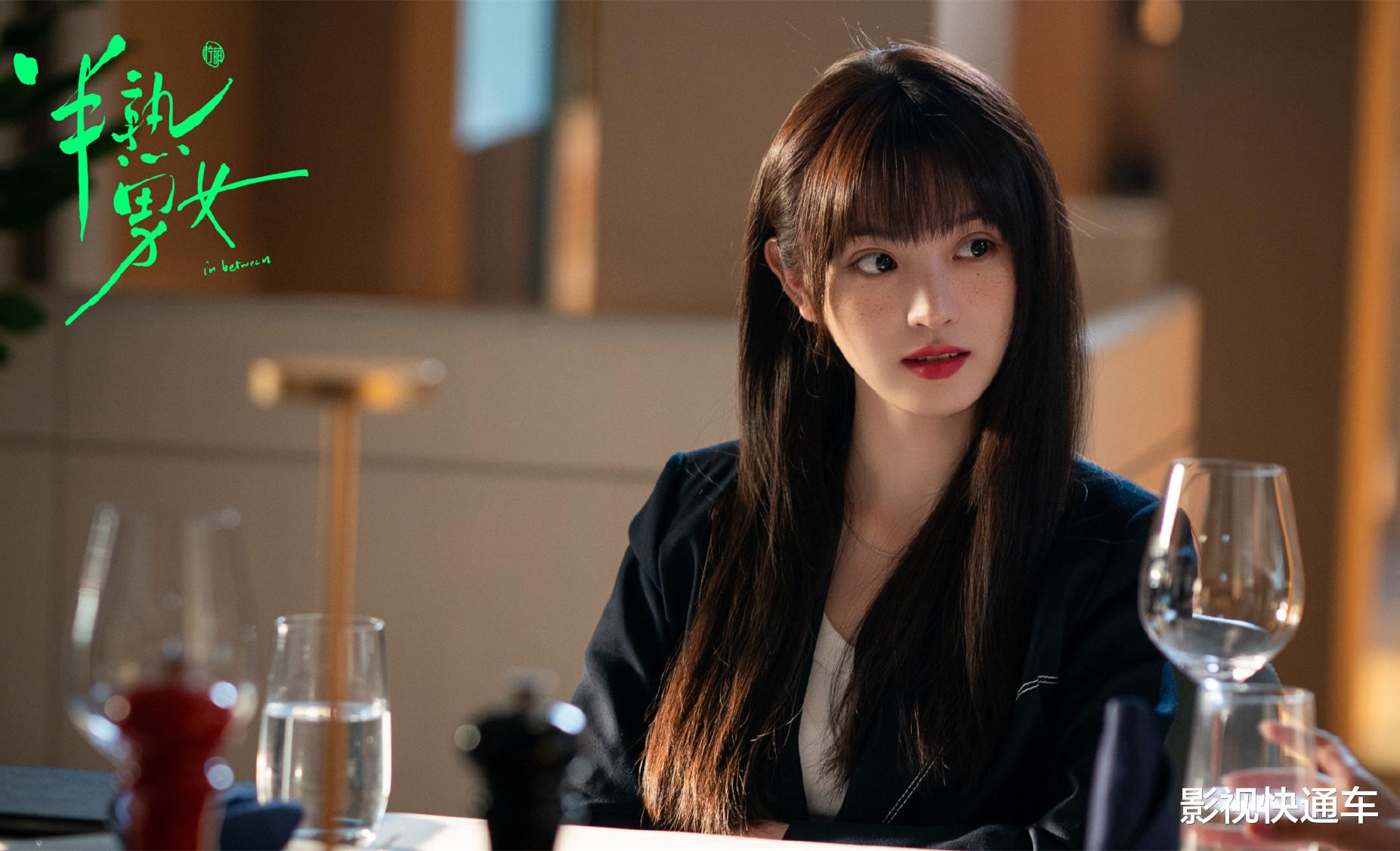 今日开播!都市情感&复仇虐恋,两部新剧同天定档,一较高下