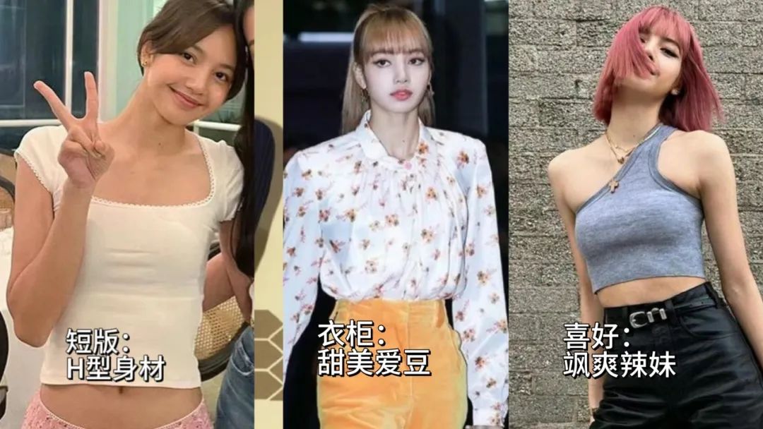 因为上等人优越感而崩塌的高知美人?全网懂她悲伤的人估计是晚晚