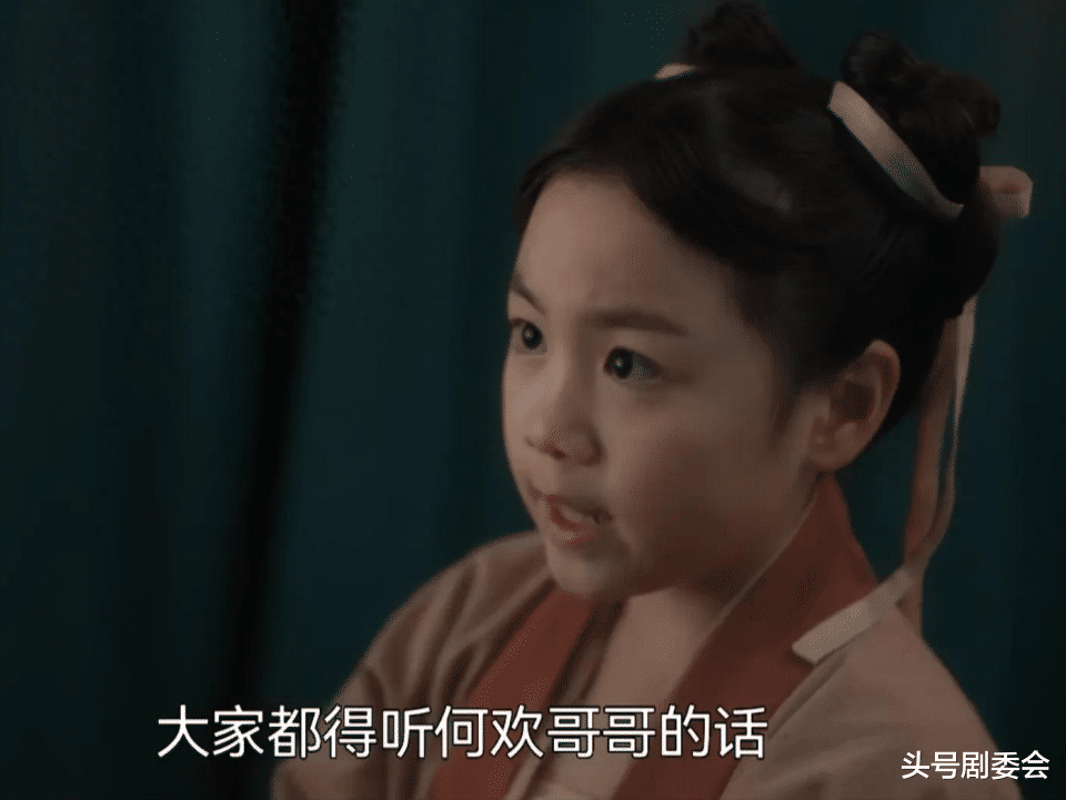 《清明上河图密码》发单人现身，池了了枉死，温悦栽在亲弟弟手里