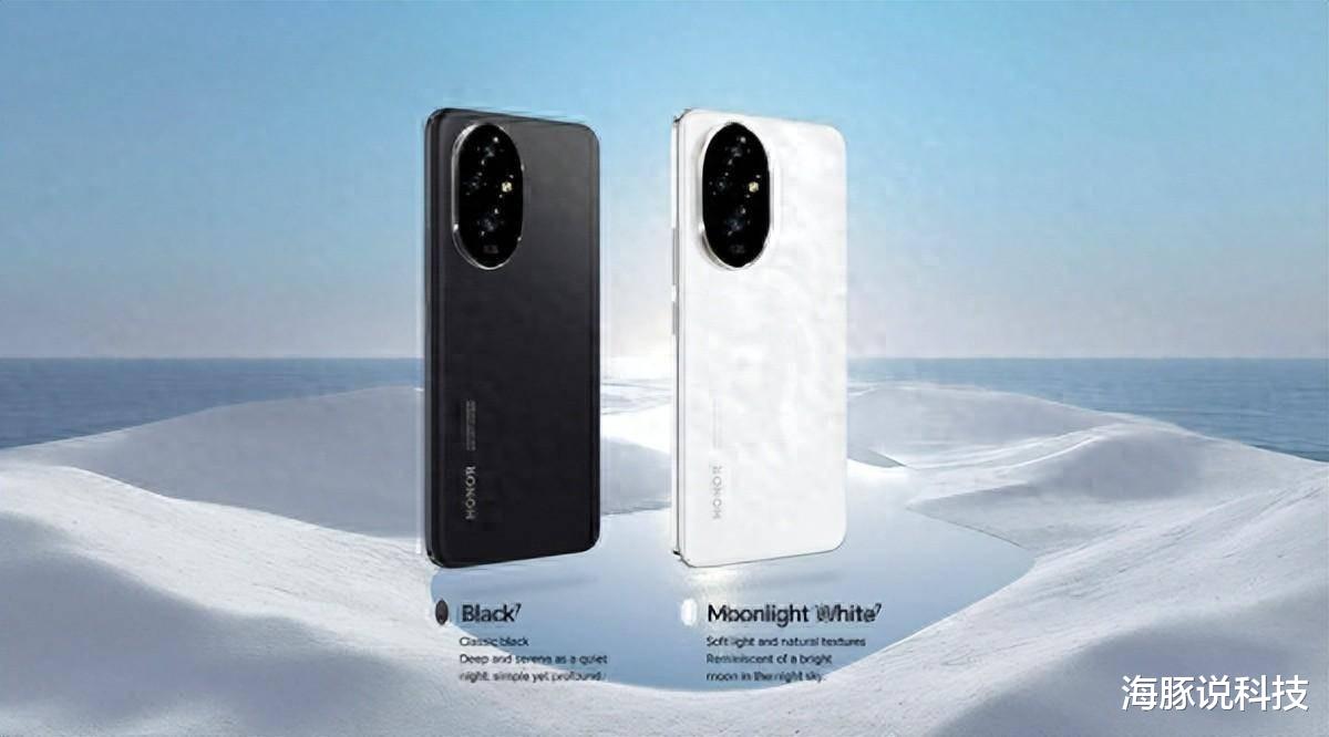 从2699降成1648元，荣耀200抄底价，1.5K绿洲屏+100W快充