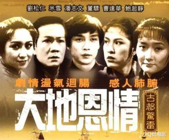 当年足以吊打TVB的10大亚视剧,全看过的就暴露年龄了