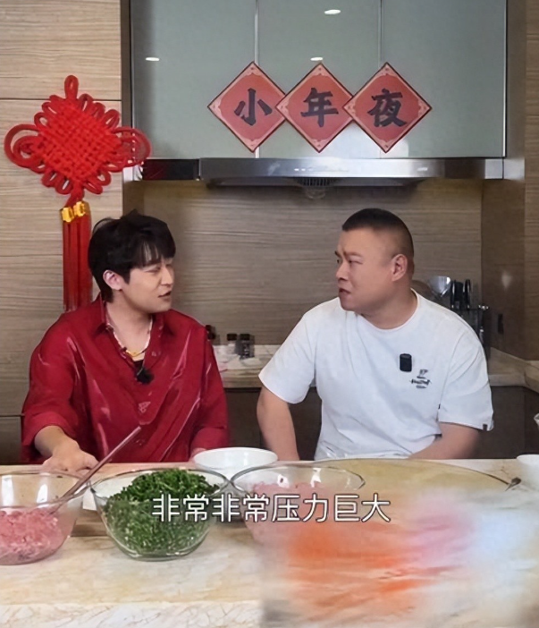 突发!岳云鹏进医院,坦言压力大,此前接到春晚通知,作品要大改