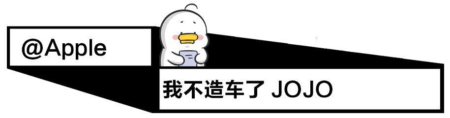 2024车圈十大事件：造假、崩盘、背刺！今年还能更离谱吗？