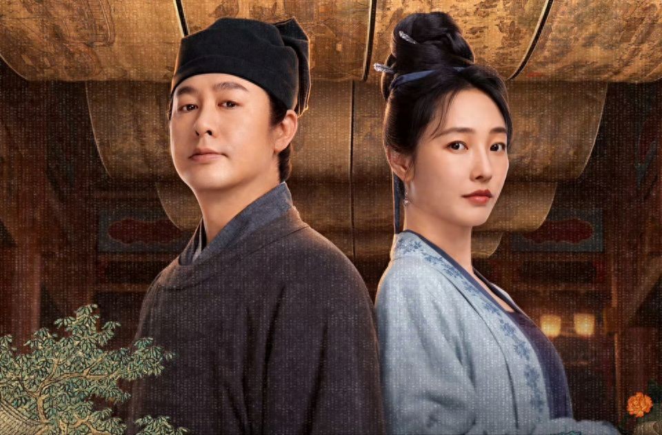 《清密》若非墨儿被杀，赵不尤怎能想到，顾震一直在隐藏真实身份