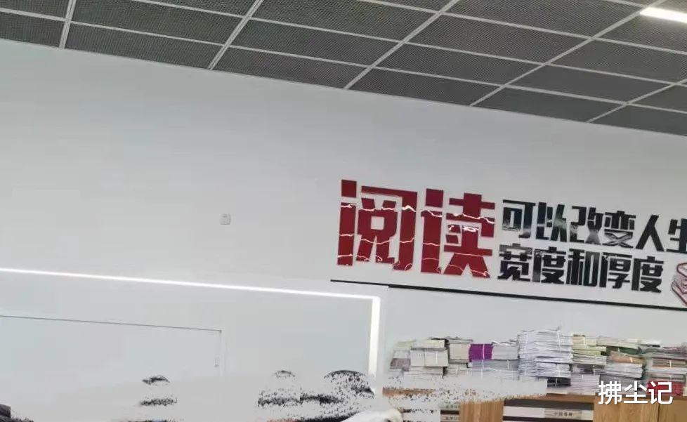 放松的一天, 偷得浮生一日闲