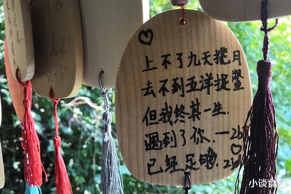 明日廿九三月晦，老人说“三事不做一场空”，哪3事？别不懂规矩