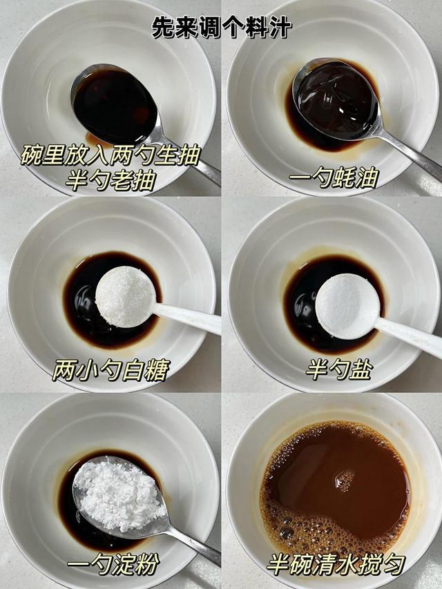 “入秋不排毒，一年身体堵” 立秋后多吃这6菜，清热解暑养脾胃