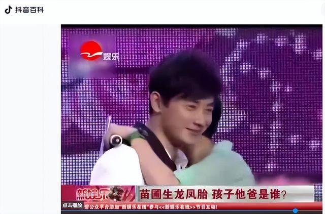 当年她狠心抛弃罗晋,嫁大21岁百亿富豪得一架飞机,如今她怎样?